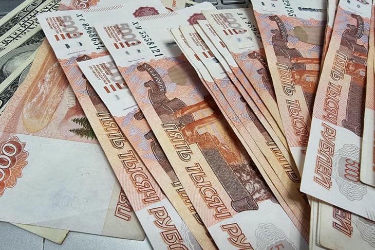 Подмосковье в опасности: купюры-ловушки с взрывчаткой появились на улицах Пушкина деньги