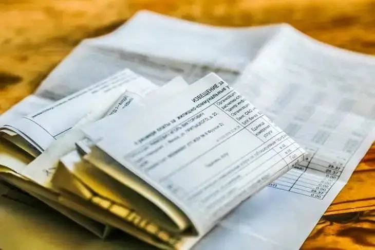 Депутат Нилов призвал уменьшить долю расходов на ЖКХ для пенсионеров извещение