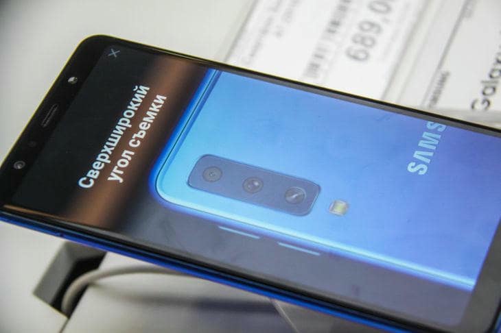 Samsung готовит сюрприз: флагманские смартфоны новой серии могут подешеветь телефон