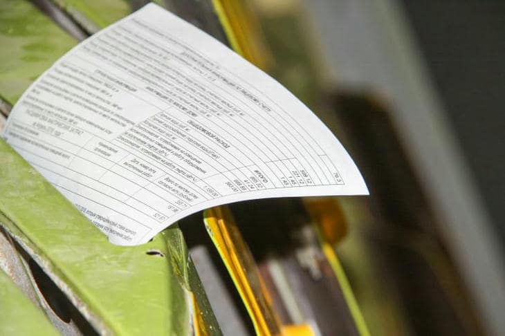 Платить по-новому: сроки внесения квартплаты сдвигаются на пять дней жировка