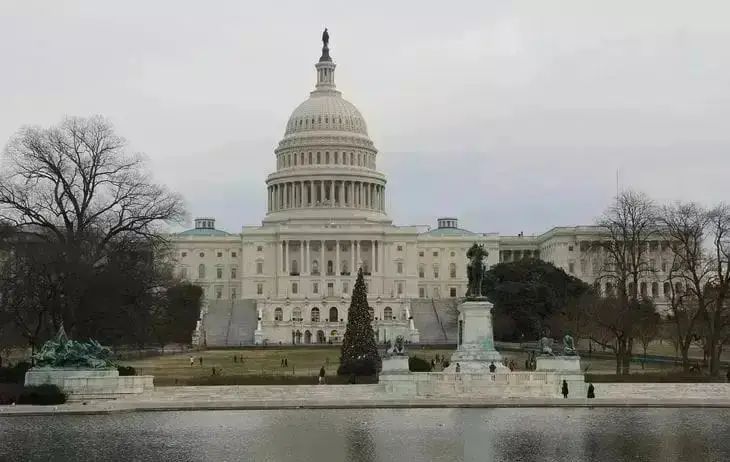 министерство