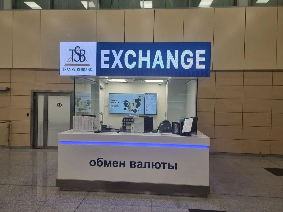 Литовский Swedbank с осени полностью откажется от поддержки русского языка обмен валюты