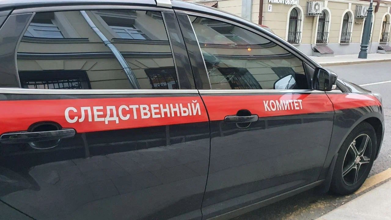 СК возбудил дело против тренера по боксу за избиение ребенка автомобиль полиции