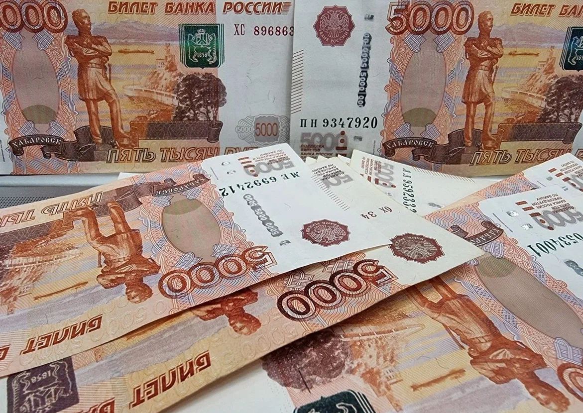 Банк может заблокировать перевод самому себе при подозрительных операциях российский рубль