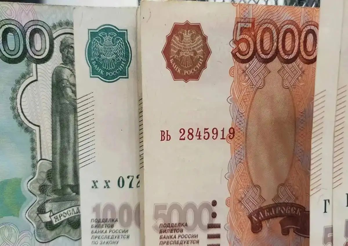 ФНС объяснила, когда компаниям могут ограничить распоряжения имуществом российский рубль