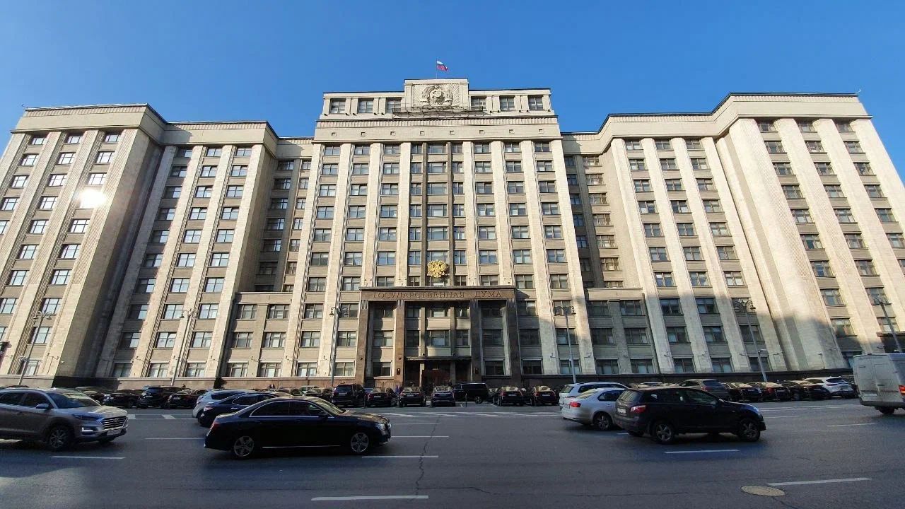 Госдума назначила Яну Лантратову уполномоченным по правам человека Государственная дума