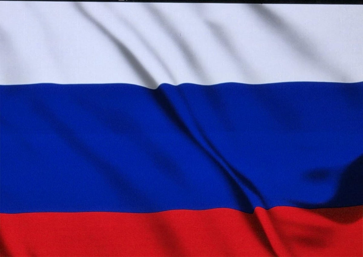 Российские суды стали в 2,6 раза чаще отказывать в списании долгов при банкротстве флаг Россия