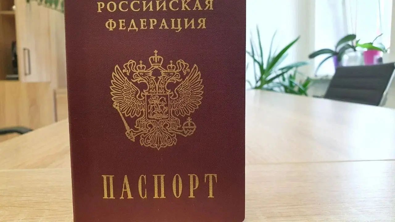 Безвиз между Россией и Китаем продлили до конца 2027 года российский паспорт