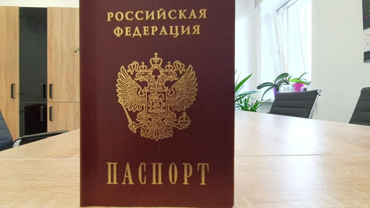 Россиян по загранпаспорту без биометрии не пустят в 7 стран российский паспорт