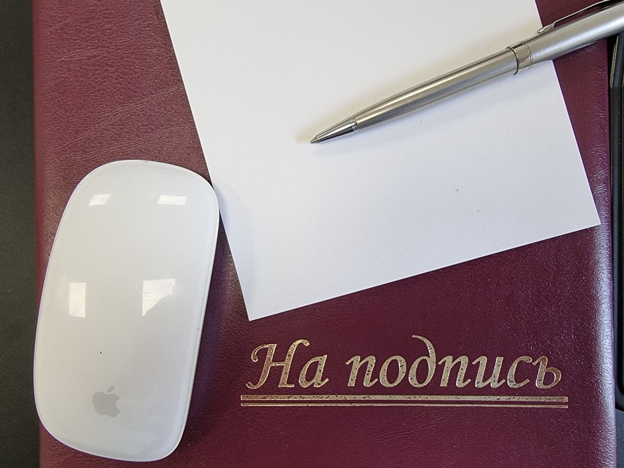Как за десять дней избавиться от привычки щёлкать ручкой на совещаниях: техника из когнитивной психологии работа