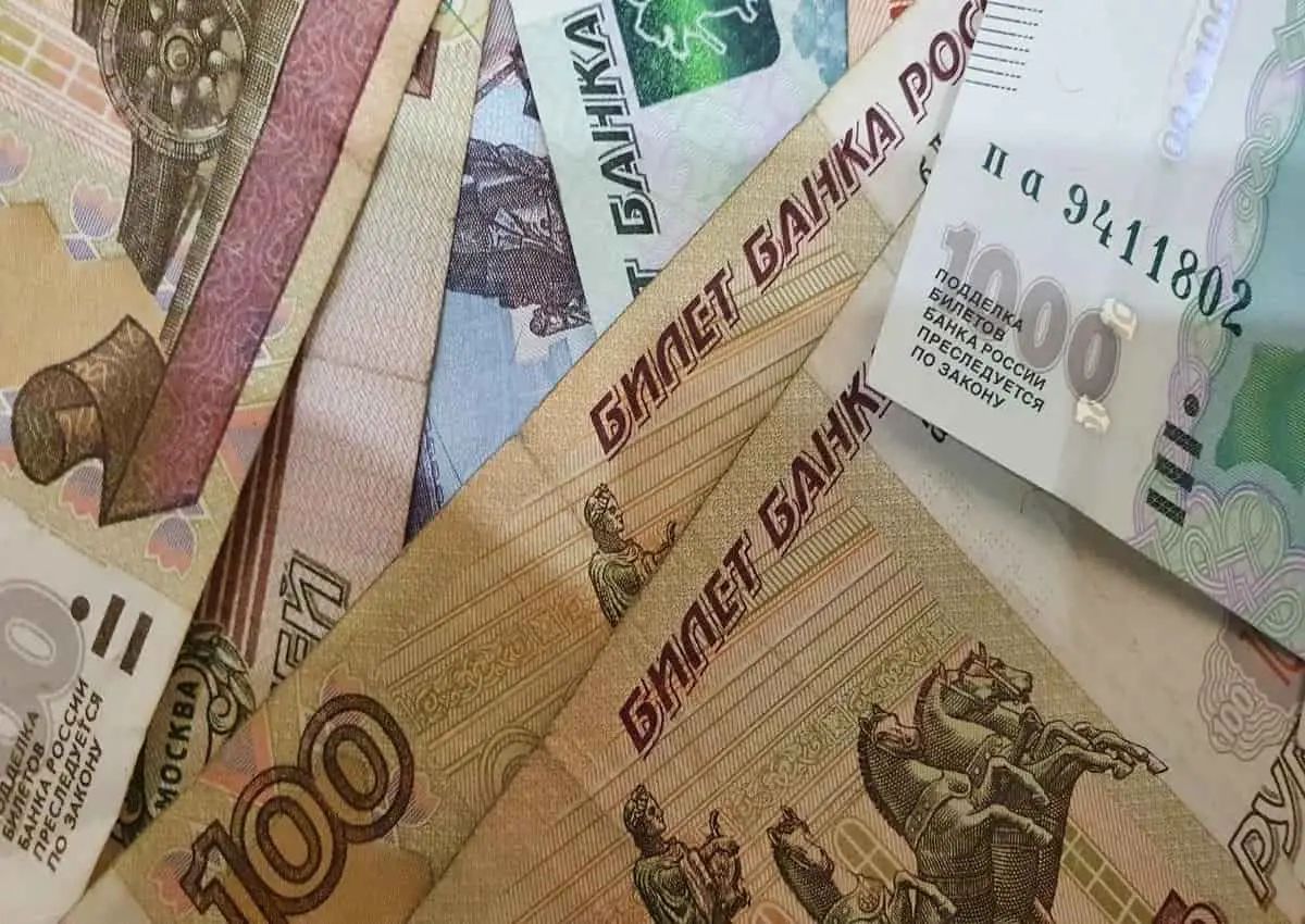 Пенсионные накопления до 440 тысяч рублей можно получить сразу деньги