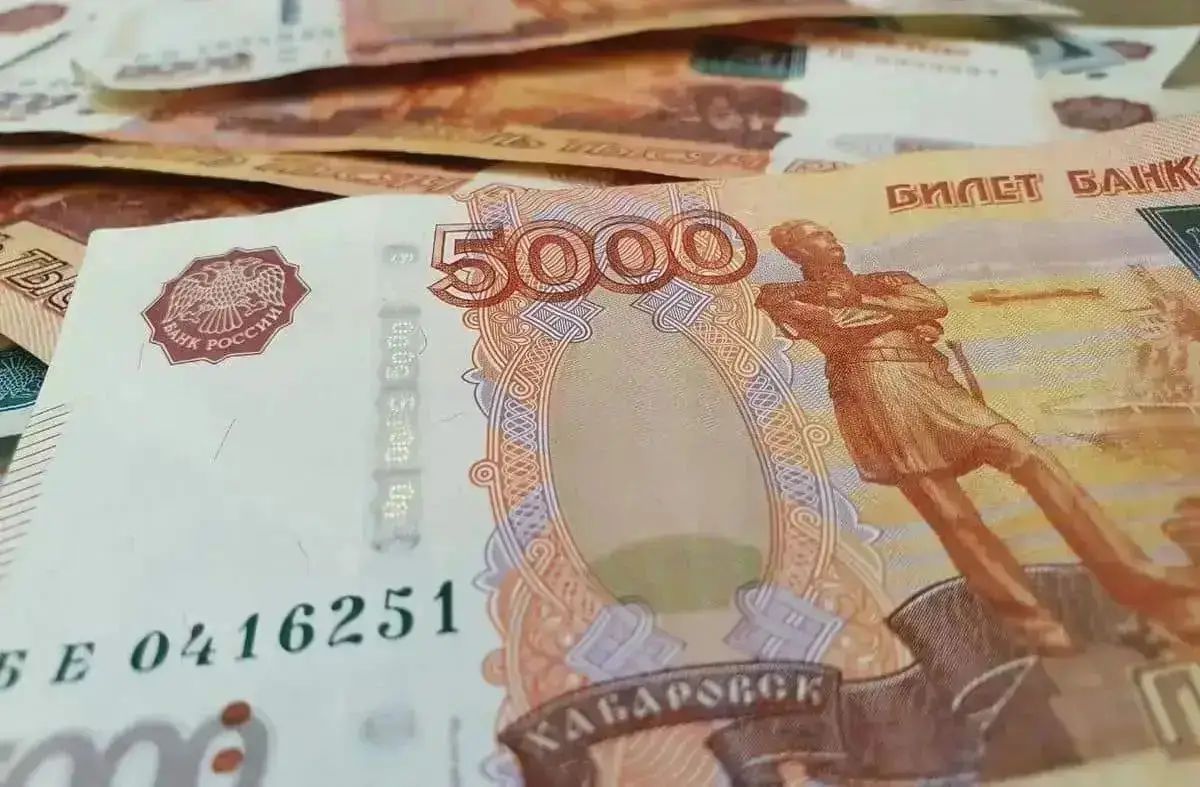 Россиянам назвали реальный размер вклада для жизни на проценты российский рубль