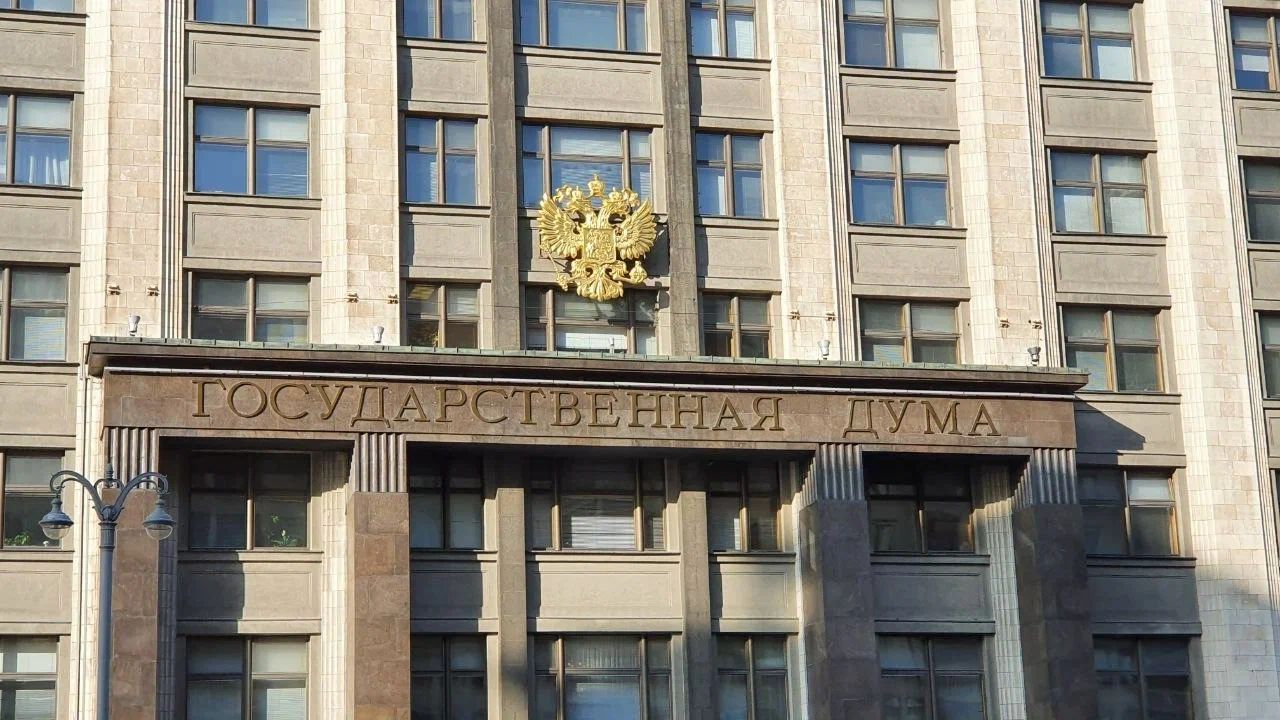 Депутаты предлагают отменить штрафы за ямочный ремонт дорог, выполненный жителями Государственная дума