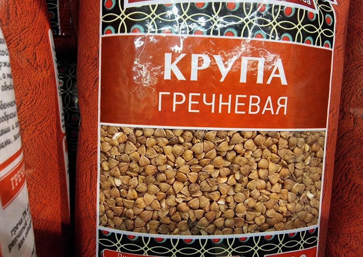 Гречка рассыпчатая: одна минута на сковороде меняет крупу крупа гречневая