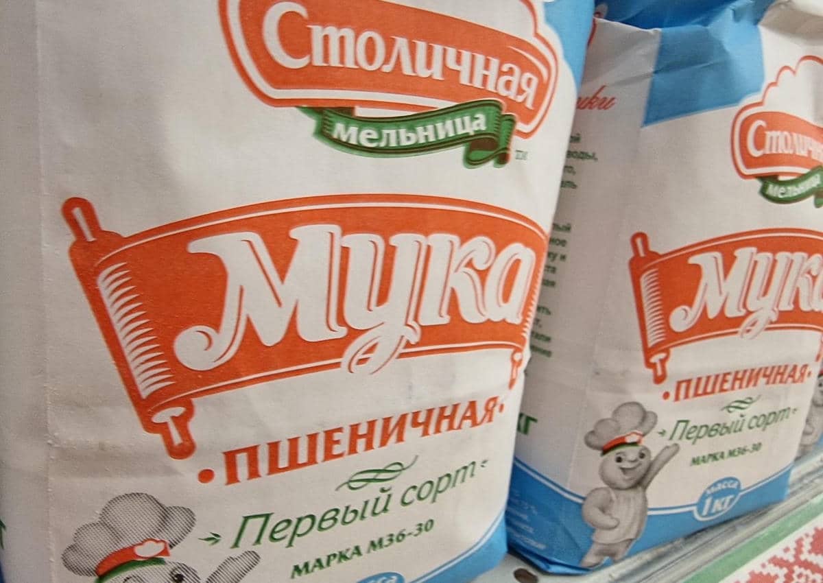Зачем класть сухую лавровую ветку в муку: эта копеечная хитрость спасёт ваши запасы от моли навсегда мука