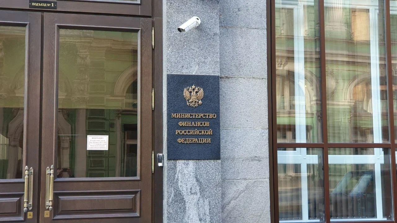 Минфин: Условия программы семейной ипотеки останутся без изменений до 1 октября министерство финансов