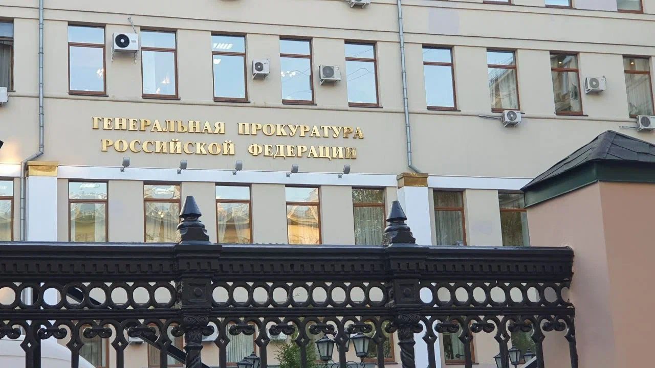 Взрыв бытового газа привел к пожару в жилом доме в Самаре: версия прокуратуры Генеральная прокуратура