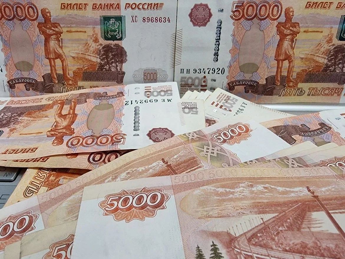 В Госдуме назвали дату отмены заявлений на получение страховой пенсии российский рубль