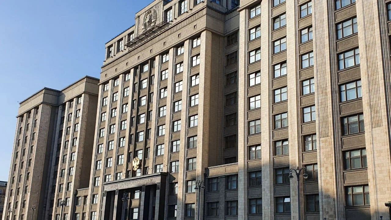 В Госдуме назвали примерный размер маткапитала в 2027 году Государственная дума