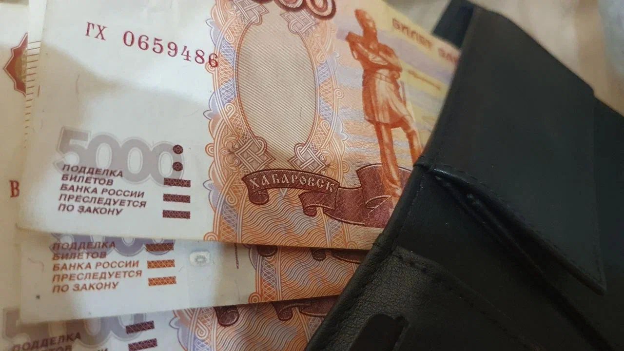 Россиянам рассказали о новой схеме мошенников с пенсиями российский рубль