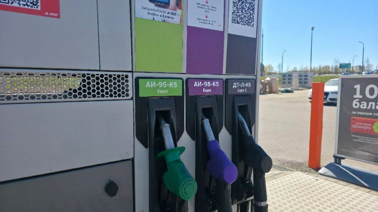 Правительство продлило эмбарго на экспорт нефтепродуктов до 2027 года заправочная станция