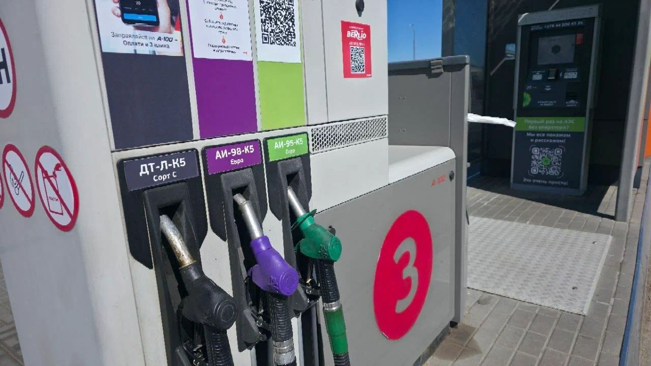Правительство разрешило производить и продавать бензин Евро-2, Евро-3 и Евро-4 до 1 июля 2027 года заправочная станция