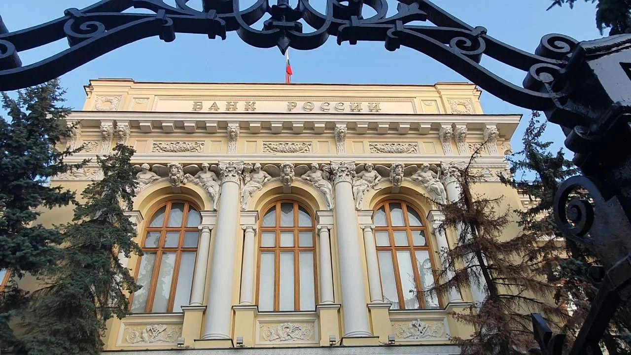 Российский рынок криптовалют выходит из тени: ЦБ утвердил правила игры и создает реестр депозитариев банк России