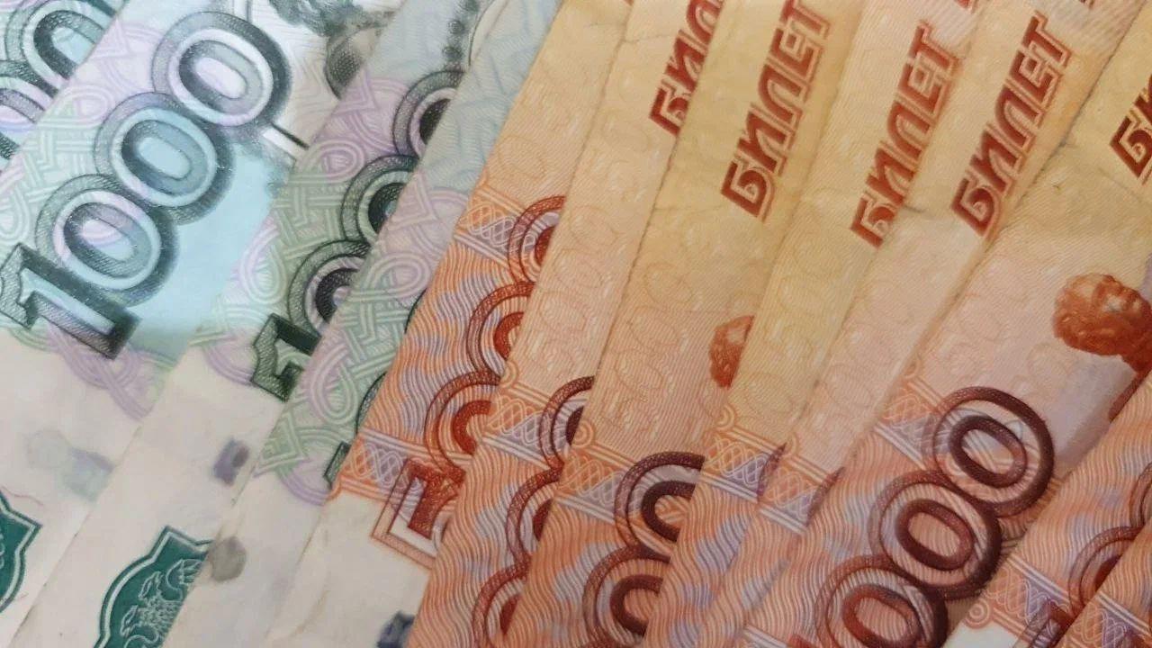 Первый штраф за борщевик в Подмосковье назначен по данным нейросети российский рубль