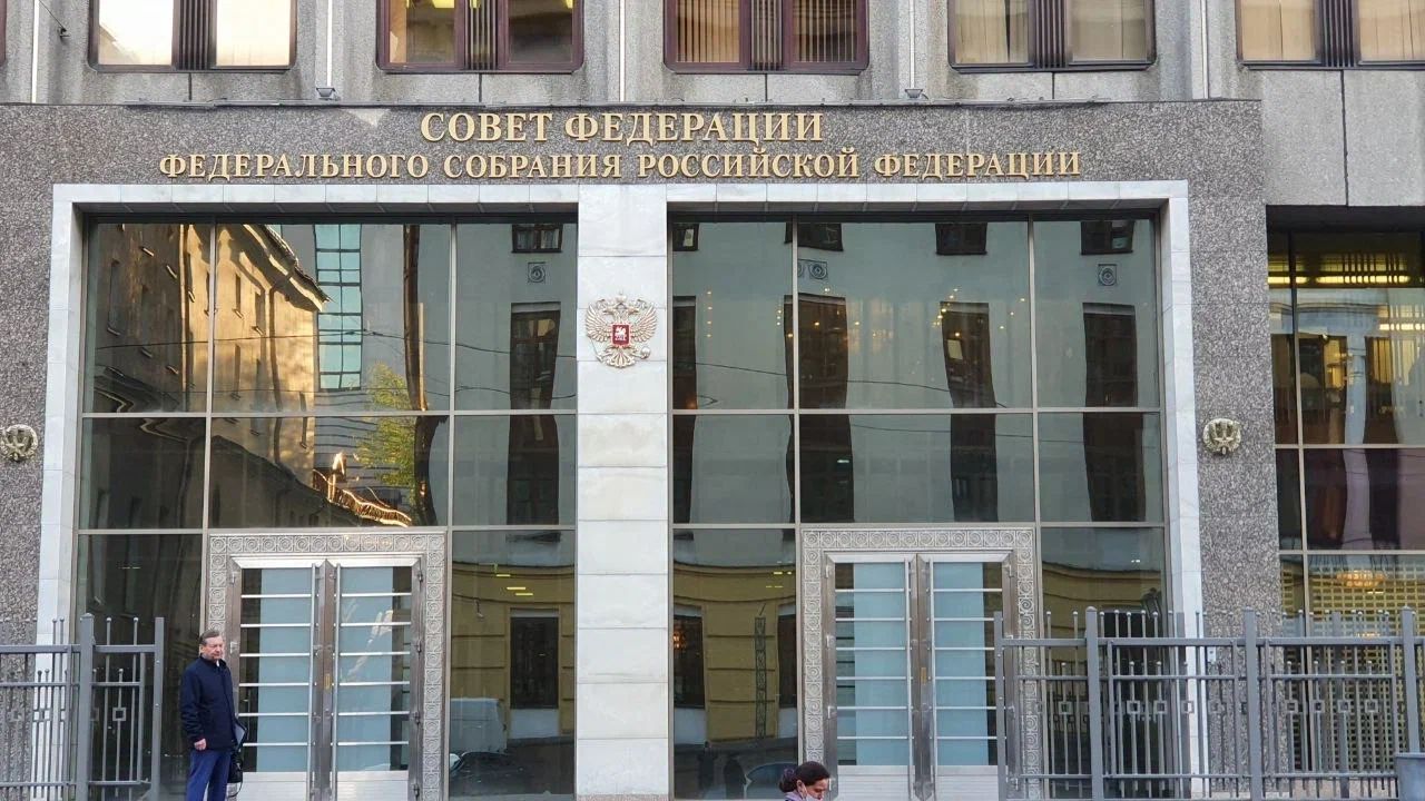 Социальный вектор: Дарья Лантратова о ключевых законах весенней сессии Совета Федерации Совет Федерации