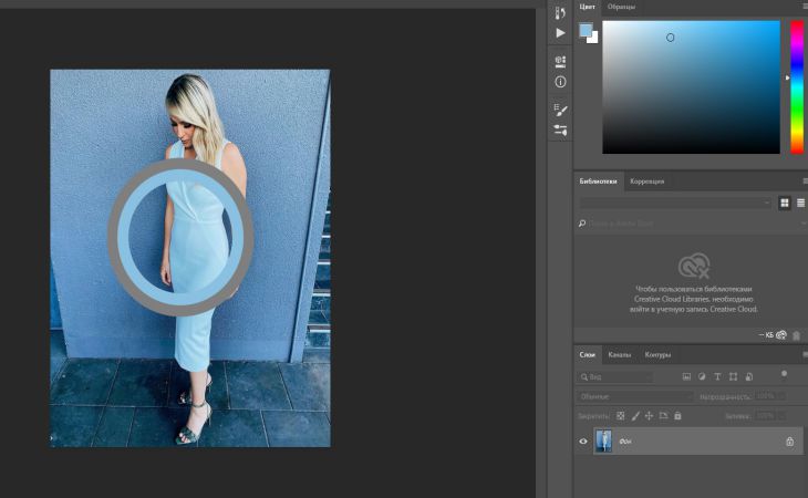 Проверка цвета платья в Photoshop