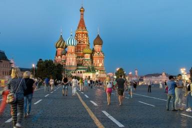Москва отметит День города 5 и 6 сентября