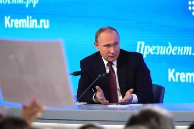 Стал известен доход Путина за 2019 год