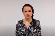 МИД России считает неуместным обвинения главы МИД Литвы в адрес Минска