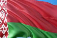 Тихановская призвала мэров организовать митинги по всей Белоруссии