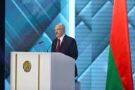 Лукашенко высказался об украинских корнях и разговоре с Шойгу