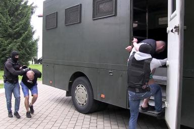СК начал проверку из-за задержания 33 россиян в Минске