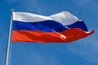 Россия откроет границу с Южной Осетией