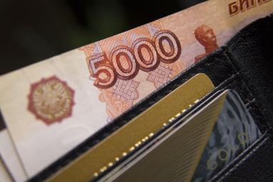 В 2021 году зарплата россиян вырастет на 3–4%