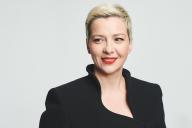 Белорусская милиция начала поиск пропавшей Колесниковой