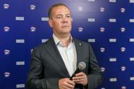 «Единая Россия» заявила о победе всех кандидатов на губернаторских выборах