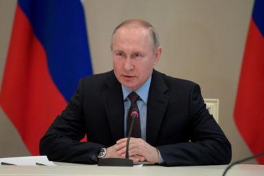 Владимир Путин рассказал о переходе российских школ на дистанционное обучение