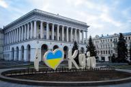В Украине назвали условия для прекращения существования страны