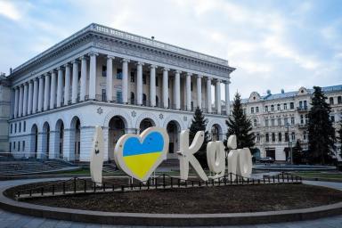 Киев вернулся к российскому газу