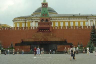 Художник из США хочет купить тело Ленина за миллиард долларов