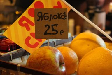 В российских магазинах предложили ввести двойные ценники