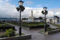 На выборах в Костромской области случайно победила уборщица