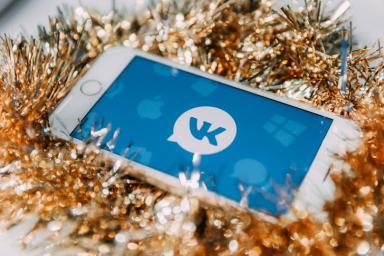 «ВКонтакте» обошла блокировку на Украине