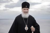 Легойда заявил, что имущество родственников патриарха не относится к РЦП