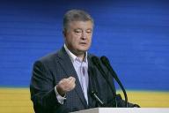 В отношении Порошенко возбуждено новое уголовное дело