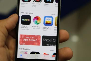 Apple повысит цены в App Store в России и еще пяти странах